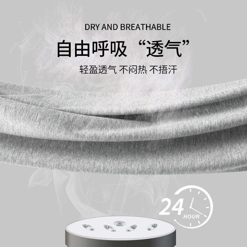 雅鹿男士内裤男生纯棉抗菌裆平角短裤头男款透气四角裤衩2026新款,淘宝优惠券,粉丝福利购,淘宝优惠卷