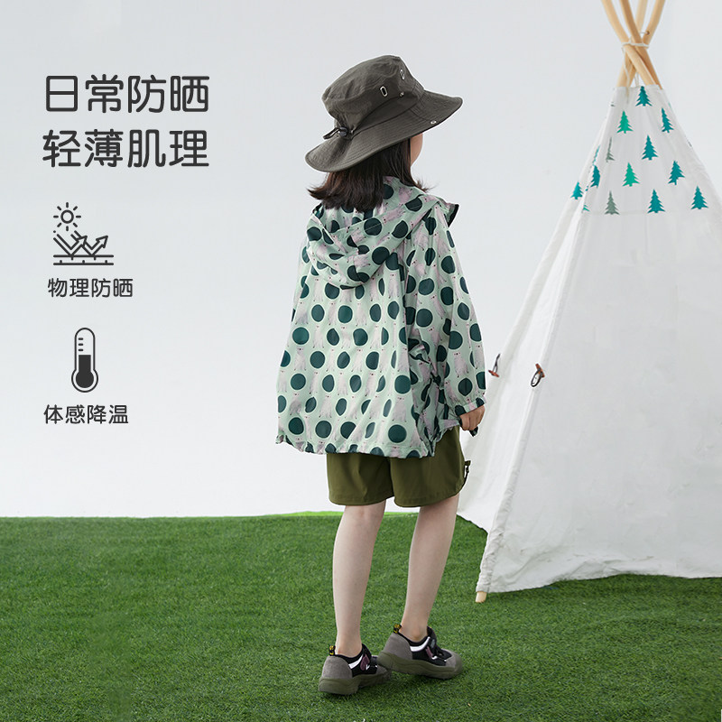 NNGZ夏季印花女童轻薄防晒衣连帽新款廓形儿童防晒外套薄款防晒服