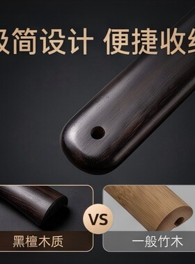 紫光檀木痒痒挠家用抓痒不求人背部挠痒扒红木加厚按摩敲背挠痒痒