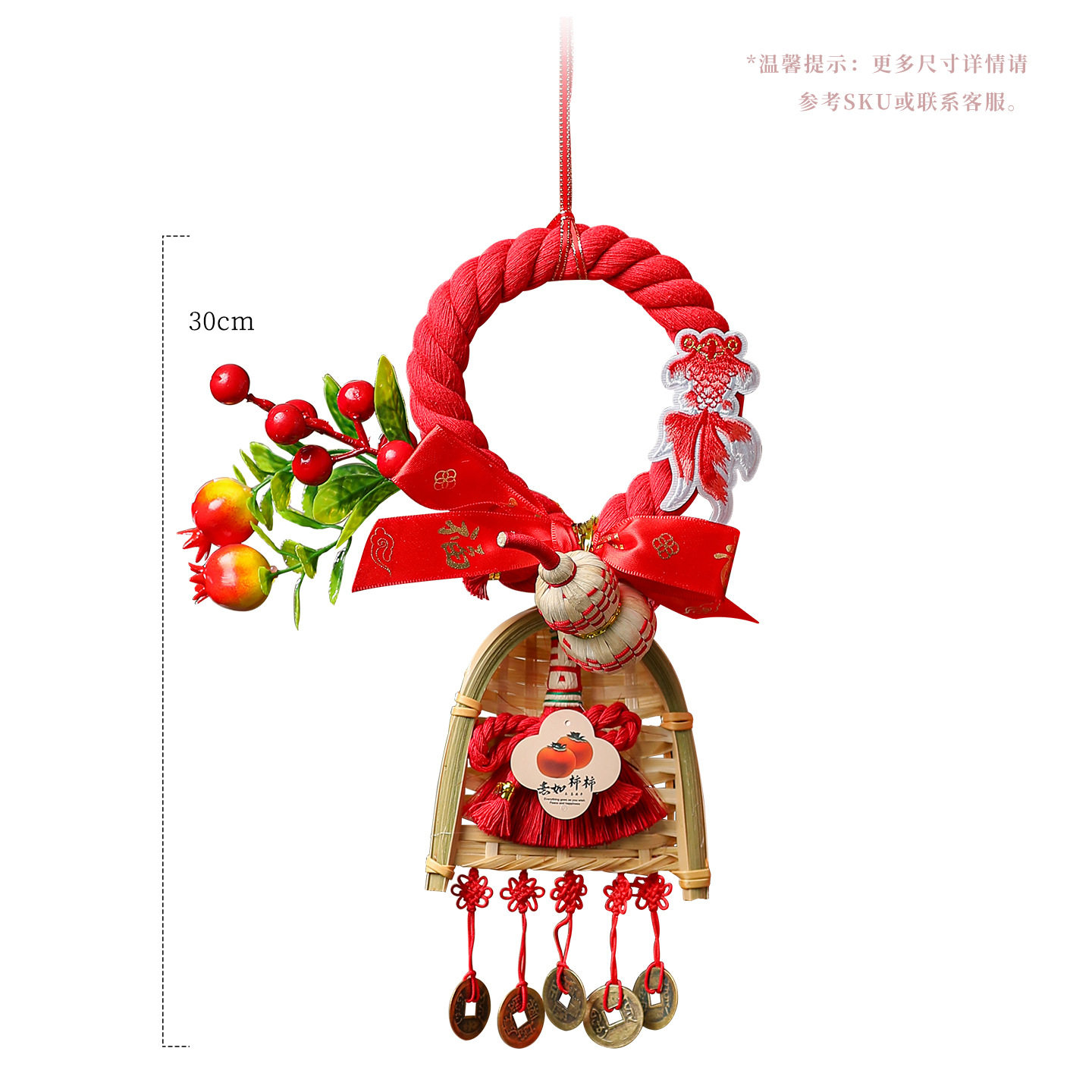 挂件2026新款中国结过年万字结挂饰入户门把手马年新年客厅装饰品,淘宝优惠券,粉丝福利购,淘宝优惠卷