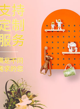 电表箱装饰画拱形洞洞板网红创意