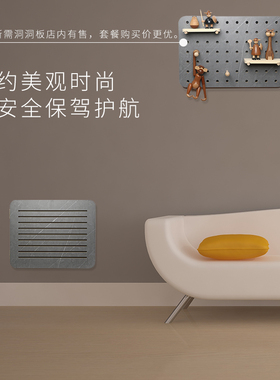 弱电箱装饰遮挡百叶免打孔简约