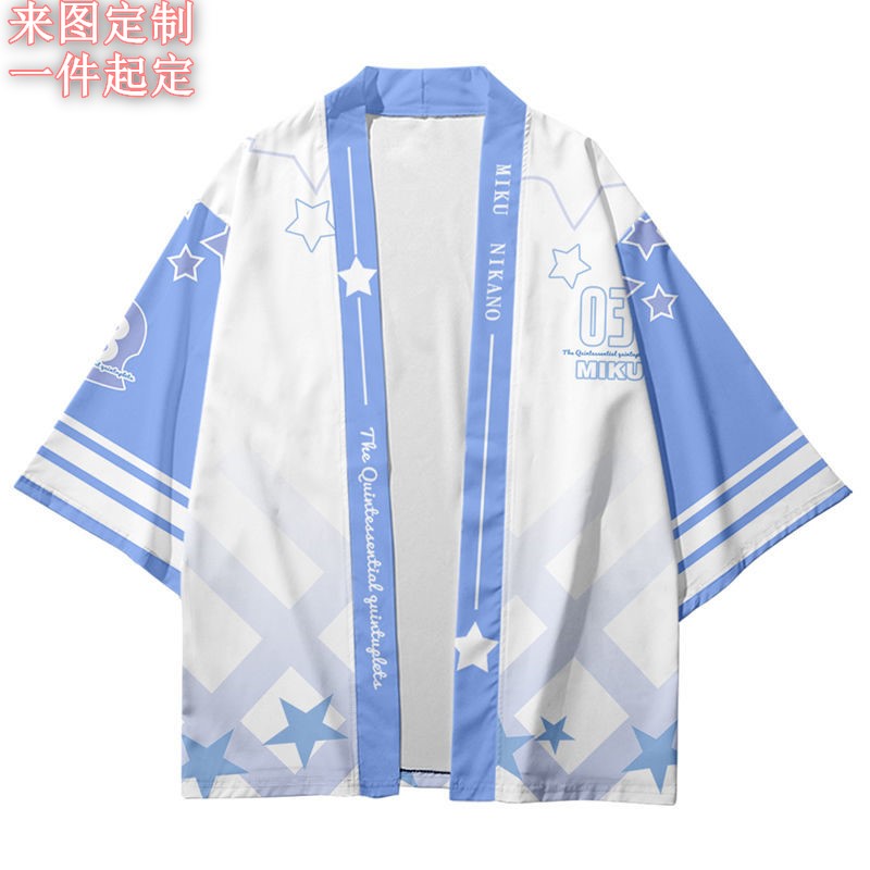 羽织外套定制披风定做班服印花复古厨师服技师工装剧本杀服装浴袍-图2