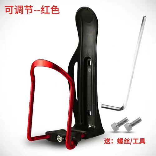 山地自行车水壶架公路车轻铝合金快拆水杯架骑行装备单车配件 - 图1