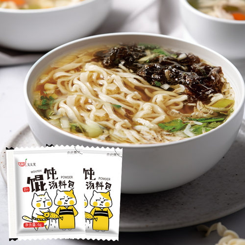 太太笑馄饨汤料包小包装家用紫菜虾皮云吞面条小混沌汤底调料包 - 图0