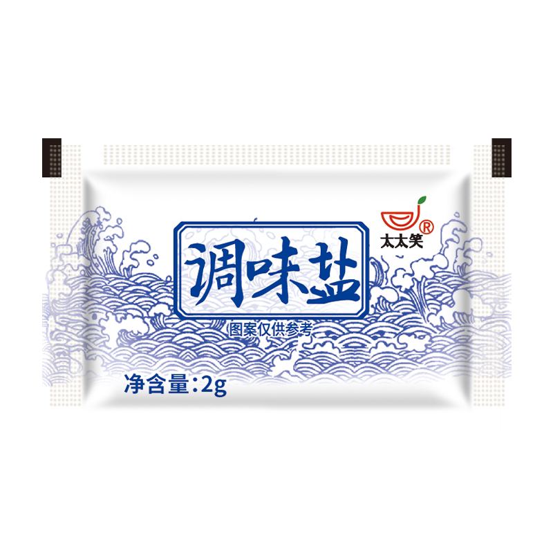 外卖一次性小调味盐包佐料炸鸡盐撒料迷你家用面条米线炒菜提味