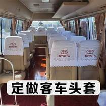 Large bus seat headgear Utumba bus pure electric advertising imposter customised kostergin dragon lace white hat head