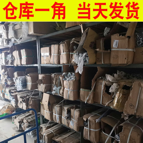 座椅气弹簧宇通金龙乘客大中巴客车座椅调节器液压杆气弹簧调整杆 - 图2