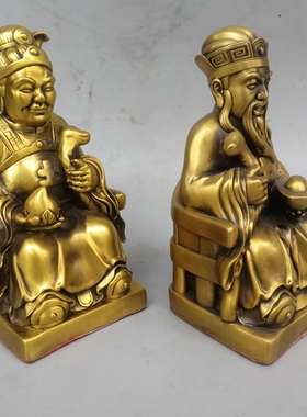 土地公土地婆客厅桌面摆件