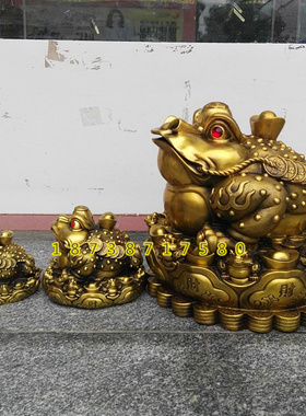 纯铜元宝金蝉招财商铺工艺礼品