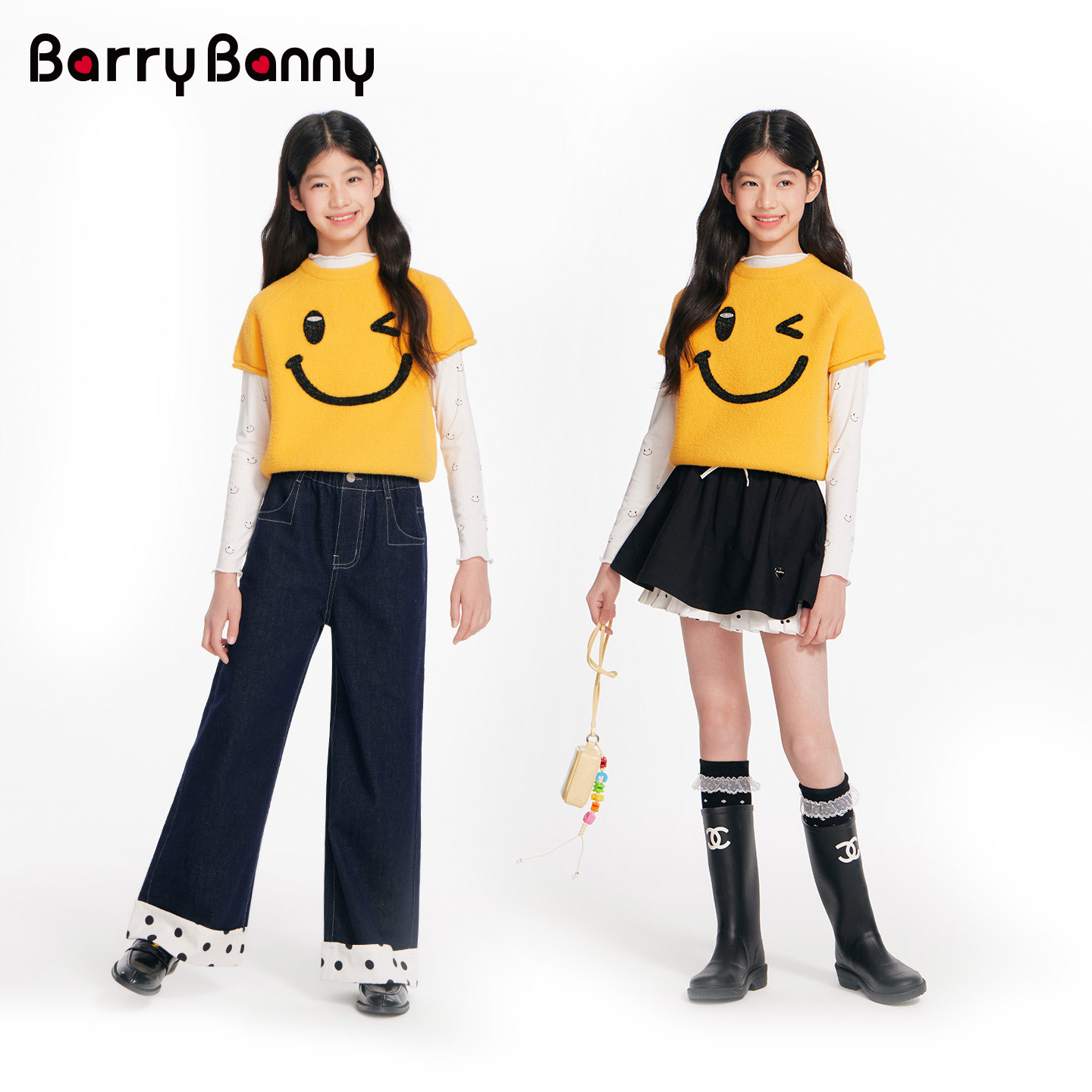 BarryBanny女童笑脸满印打底衫2026春季新款儿童吸湿透气长袖T恤,淘宝优惠券,粉丝福利购,淘宝优惠卷