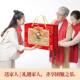 Wolong Happy New Year Gift Box Nuts Roasted Seeds Snacks Gift Pack New Year’s Gifts Group Buying for Elders