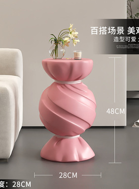 创意糖果茶几沙发边几可爱奶油风客厅落地摆件玻璃托盘家居装饰品