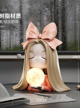 治愈风女孩小夜灯桌面存钱罐摆件卧室床头氛围台灯睡眠灯生日礼物