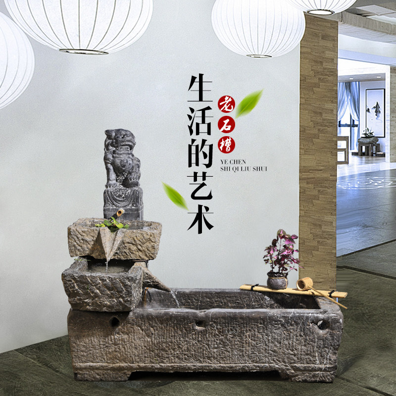 图 2