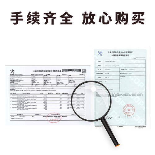 澳洲奔富寇兰山红葡萄酒Penfolds Koonunga Hill整箱六支装蔻兰山 - 图2