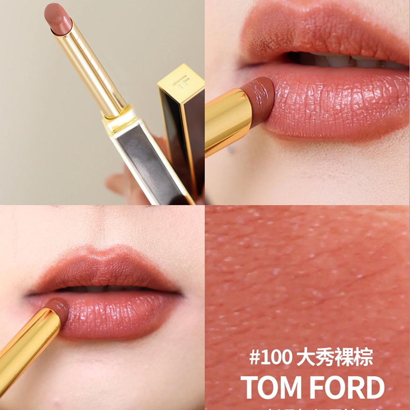 TomFord/汤姆福特TF2024新品黑金极细管口红100 150 151 152 155 - 图2