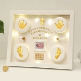 Отпечатки рук и ног, детская хваталка, отпечаток рук, детский сувенир