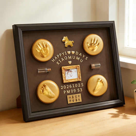 Baby's hand, foot and foot prints to commemorate the first birthday