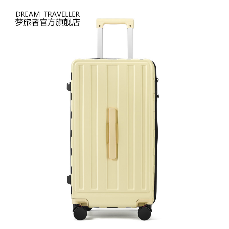 梦旅者大容量加厚万向轮男女密码箱 梦旅者旅行箱