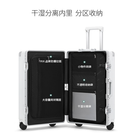 Maleta multifuncional con rueda de freno amortiguadora para pc Dream Traveler