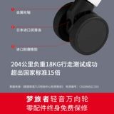 Универсальный прочный чемодан подходит для мужчин и женщин, 26 дюймов