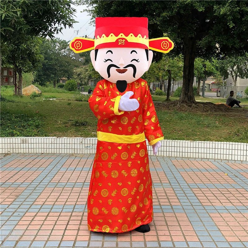 财神爷卡通人偶服装马年吉祥物成人行走年会演出道具新年玩偶衣服,淘宝优惠券,粉丝福利购,淘宝优惠卷