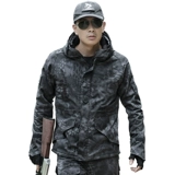 Камуфляжная куртка, демисезонный дорожный комплект, альпинистский флисовый плащ, увеличенная толщина
