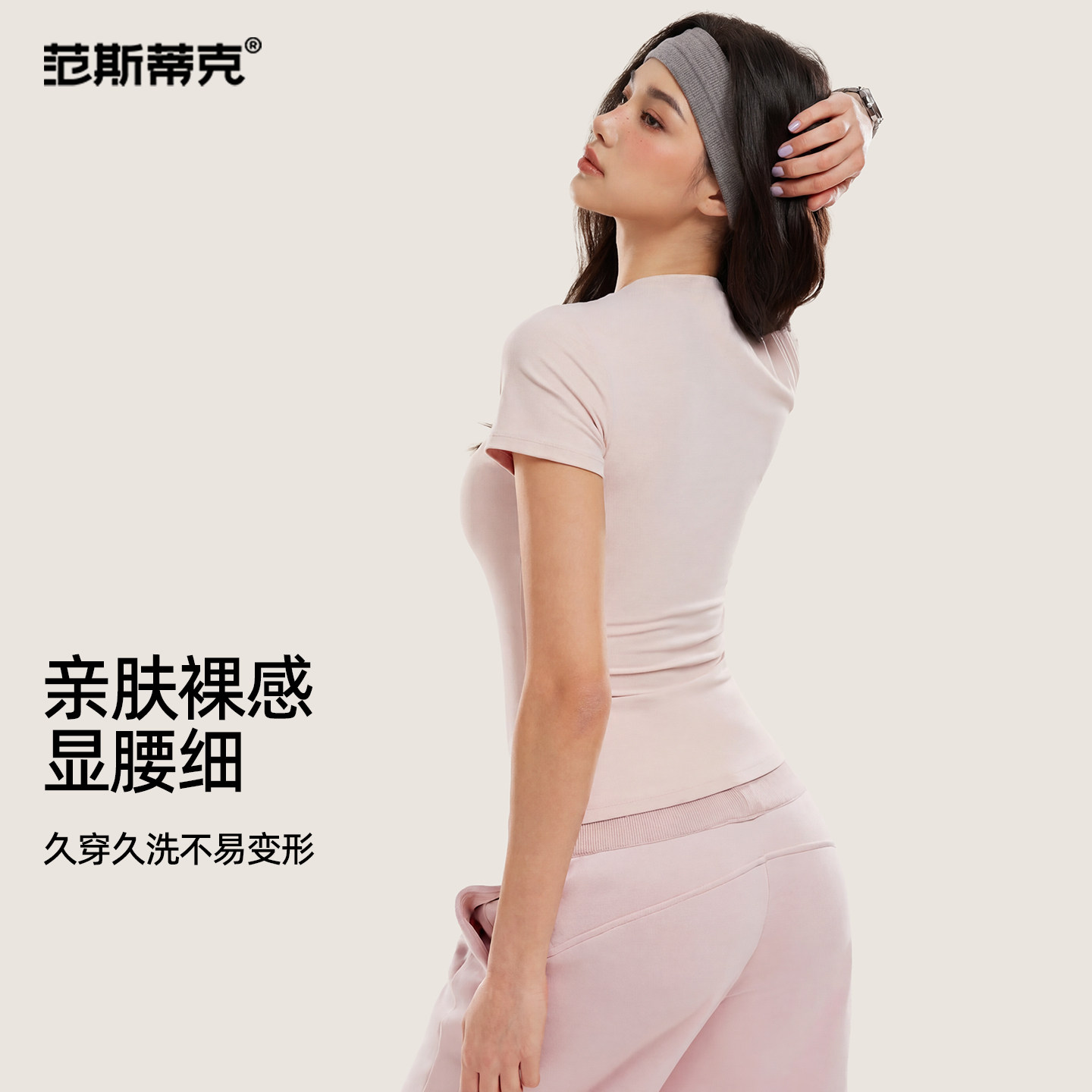 图4