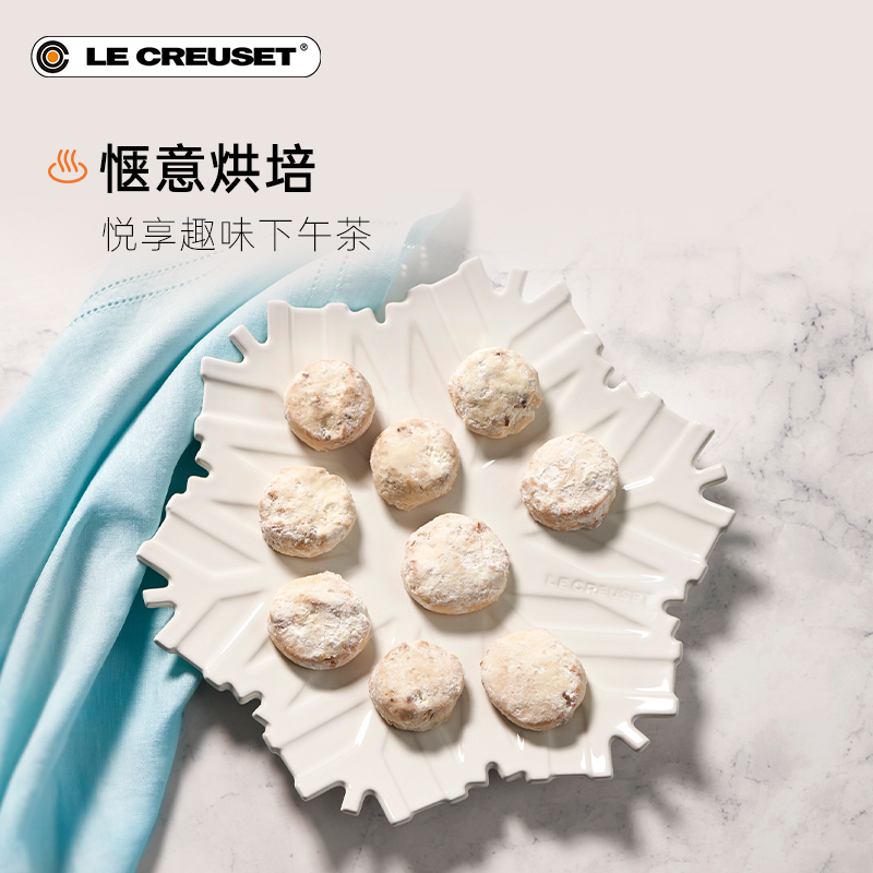 酷彩LE CREUSET法国炻瓷系列14cm圆形锅炻瓷烤罐圣诞系列 - 图1