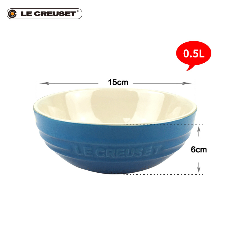 酷彩LE CREUSET法国15cm多功能汤面饭碗水果沙拉泡面大碗餐具家用 - 图1