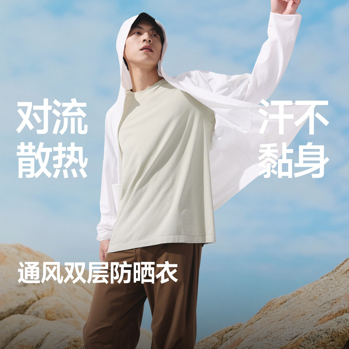 图 2