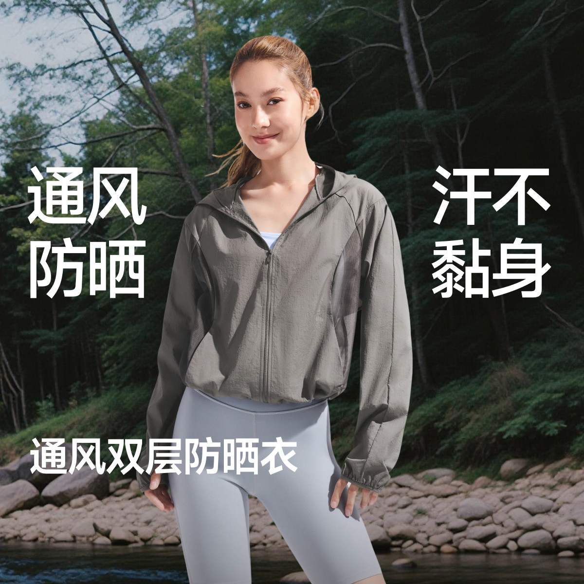 图 4