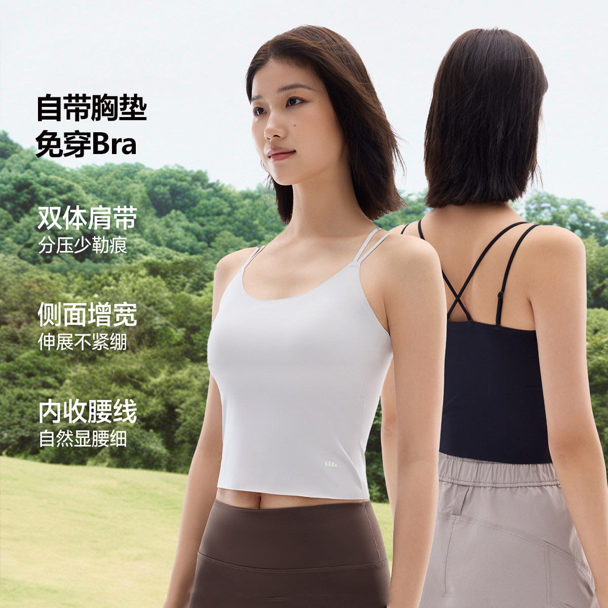 图 2