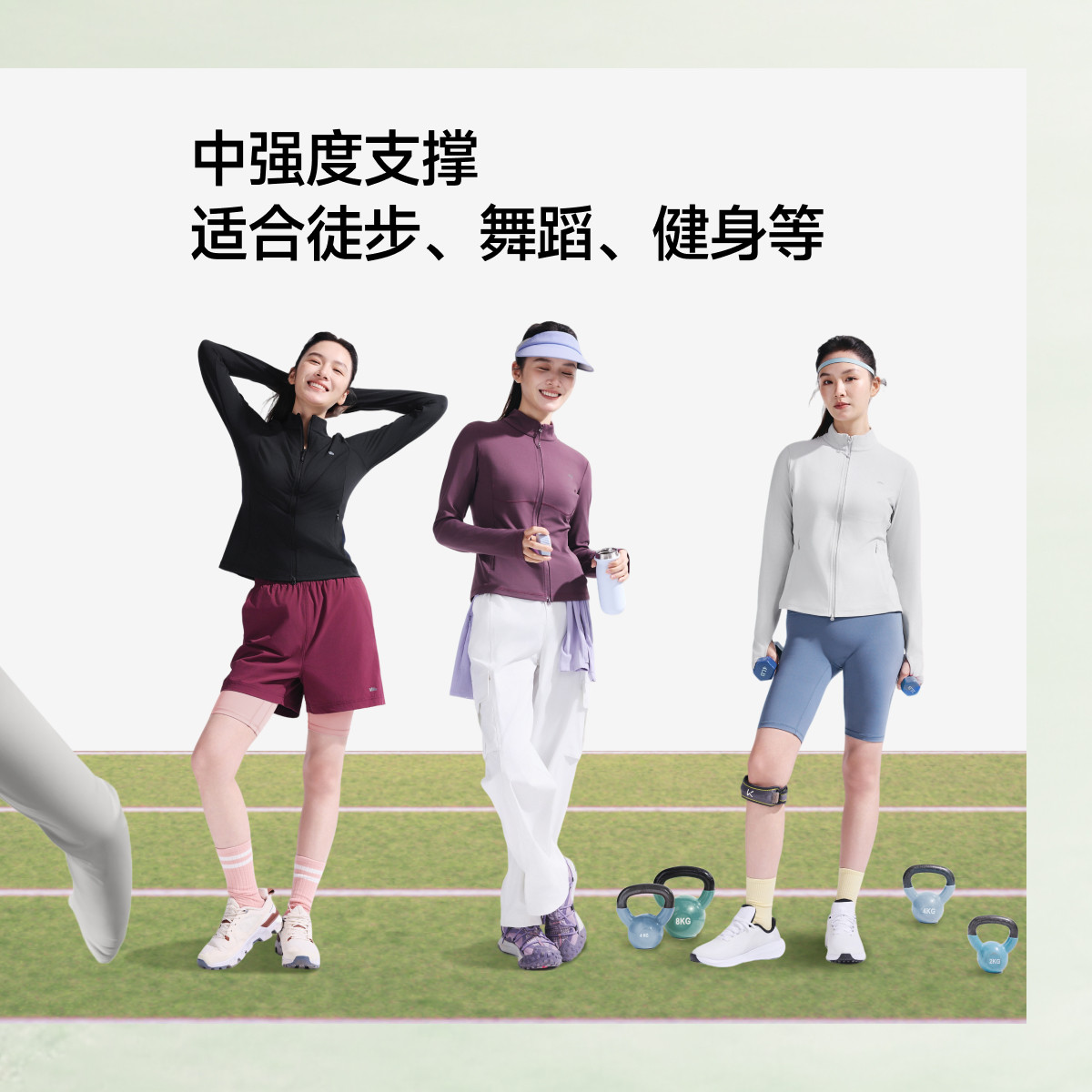 图 5