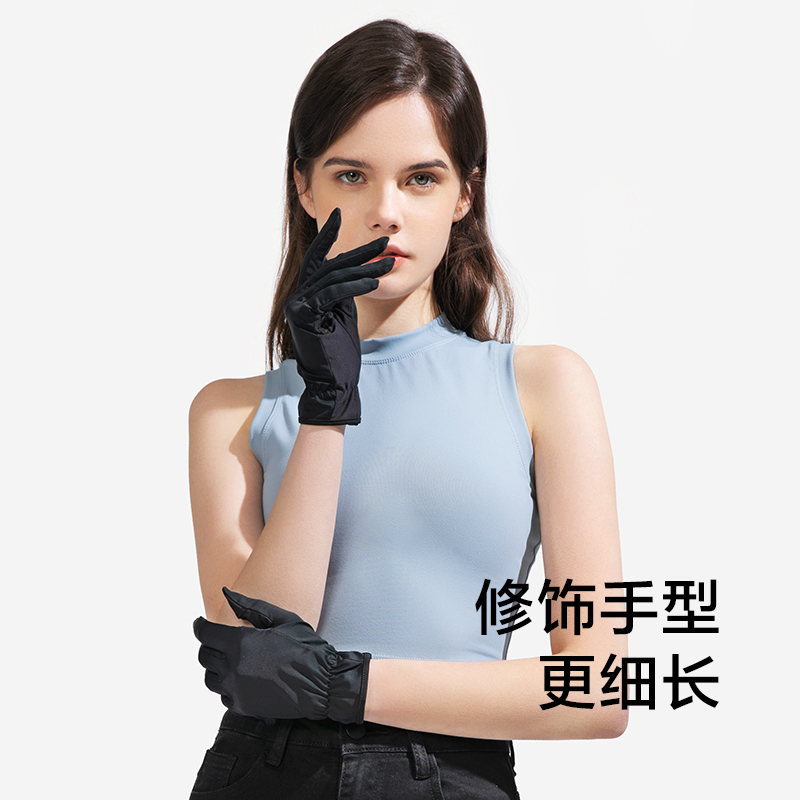 beneunder蕉下防晒手套短款薄防紫外线冰丝袖护臂套袖全指防滑女