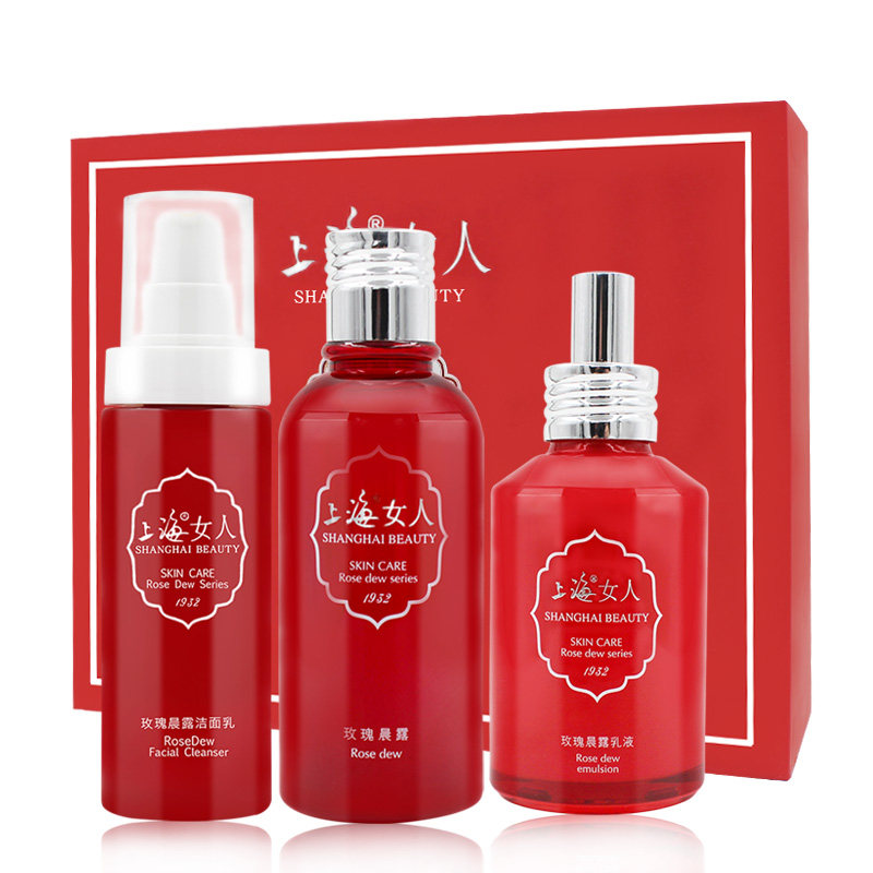  上海美一佳面部护理套装