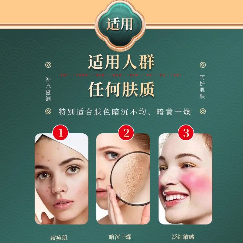  上海美一佳护手霜