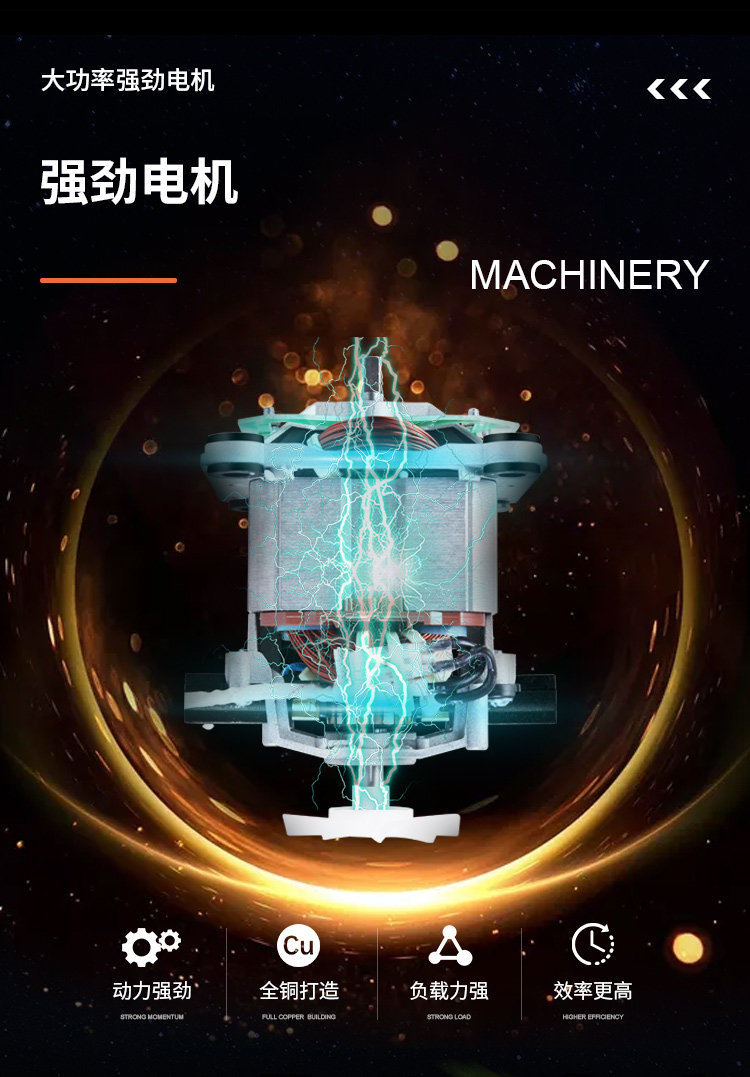 破壁机家用多功能全自动小型豆浆机 asppuer欧索普尔破壁机