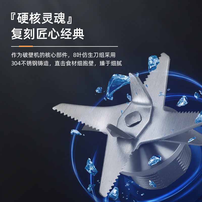 彩屏歐索普爾新款破壁機家用加熱全自動料理機多功能嬰兒輔食豆漿_asppuer歐索普爾旗艦店_廚房電器