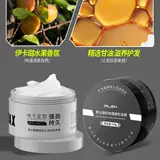 Мужской воск, лак для волос, матовый спрей, увлажняющее масло для волос, гель, стайлинг, придает объем, долговременный эффект