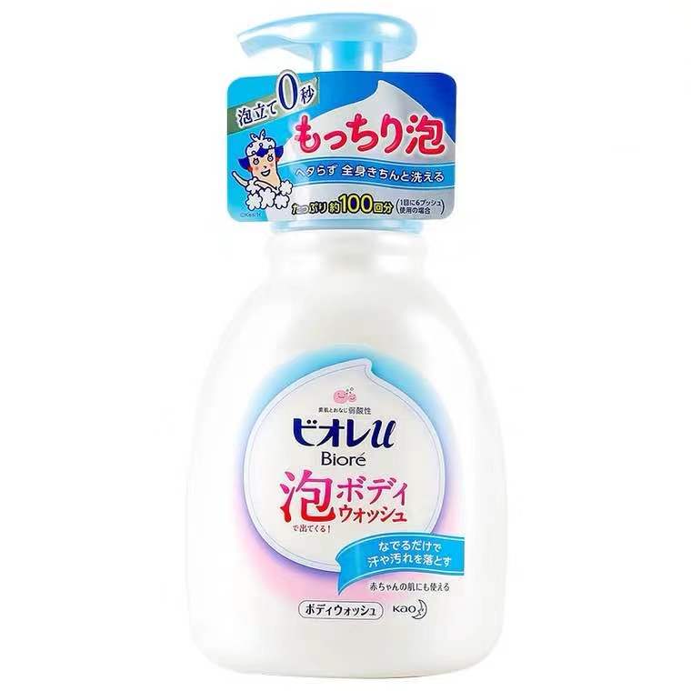 日本花王碧柔儿童泡沫沐浴露宝宝洗澡全身弱酸性全家用沐浴乳2岁+ - 图3