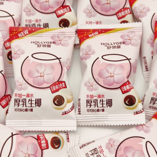好邻居生活原素原汁椰子夹心硬糖爆浆散装0香精0色素海南椰子食品 - 图0