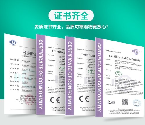 HG140-15W30W45W60W75W100W150W空气加热器 机柜除湿半导体加热器 - 图0
