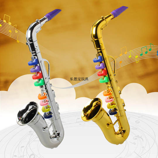 儿童仿真八音萨克斯宝宝启蒙益智早教乐器不可吹奏模型音乐玩具