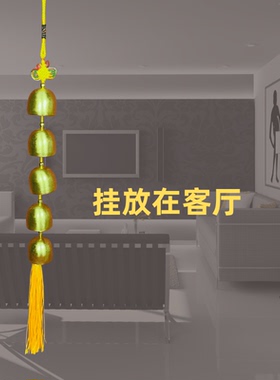 清脆铜铃铛挂件家居装饰