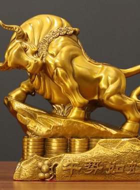 黄铜十二生肖摆件全套家居装饰玄关办公桌鼠牛虎兔龙蛇马羊猴鸡猪