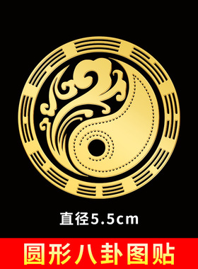 黄铜米缸金属贴商铺装饰