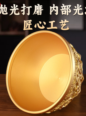 黄铜摆件贡杯聚宝盆供水佛前酒杯供碗净水财神爷供奉用品供佛