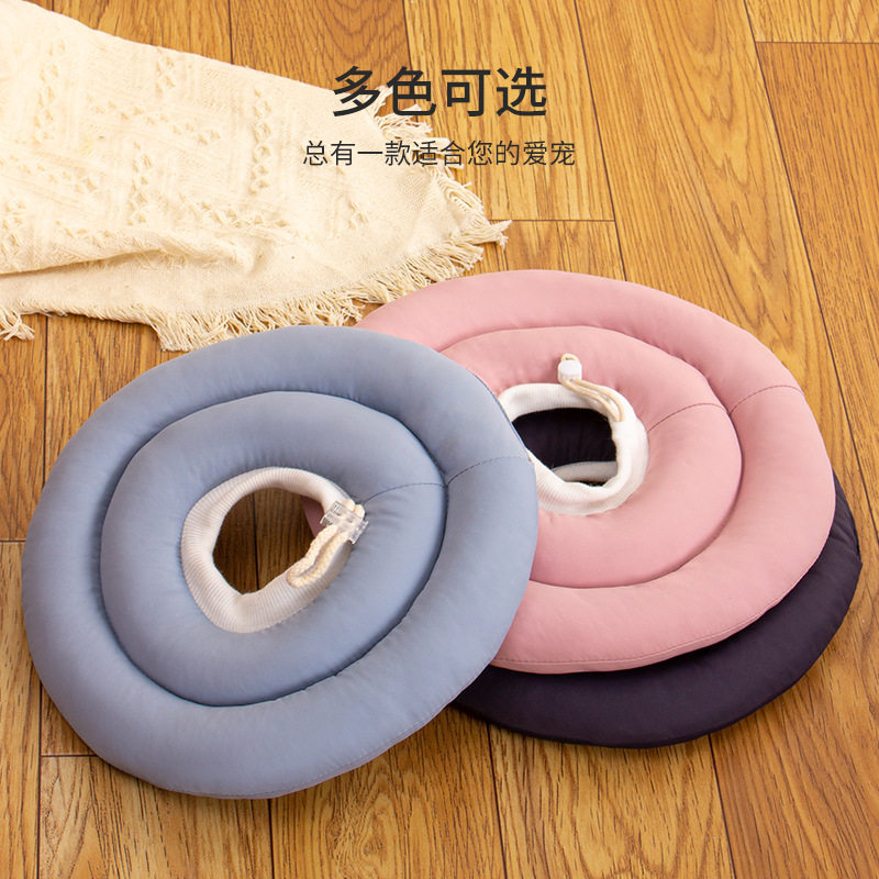 宠物可调节伊丽莎白圈猫咪狗狗专用项圈防咬防舔轻便舒适,淘宝优惠券,粉丝福利购,淘宝优惠卷